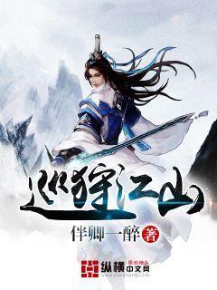 另一只箱子用英语怎么说？