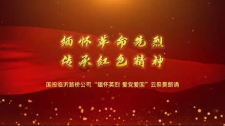 雷火官方网站入口
